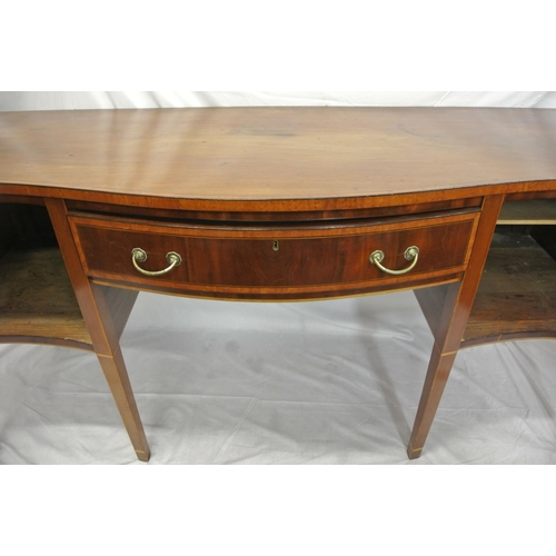 220 - Georgian Sheraton style inlaid & crossbanded mahogany serpentine fronted sideboard with bowed frieze... 