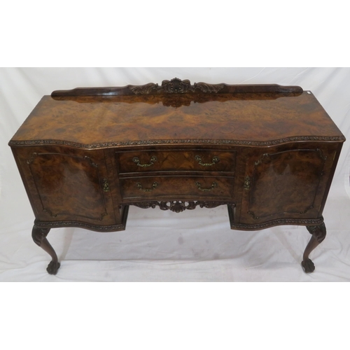 260 - Edwardian walnut serpentine fronted sideboard with scroll carved back & border, two bowed central dr... 