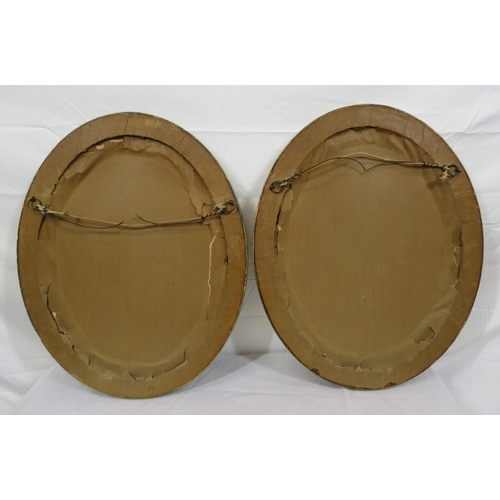 264 - Pair of Regency design oval bevelled glass wall mirrors with reeded & beaded decoration