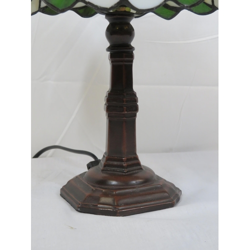 279 - Art Deco style small electric lamp with multi-coloured panelled coloured shade