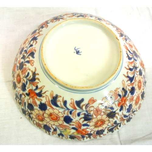 317 - Ornate Imari round bowl with scalloped rim, burnt ochre & deep blue foliate decoration