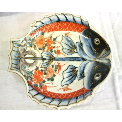 318 - Oval Imari dish with scalloped rim, gilt, deep blue & foliate decoration, & a pair of similar fish p... 