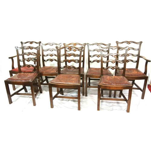 341 - Set of eight Georgian Hepplewhite style mahogany ladder back dining chairs with shaped pierced rails... 