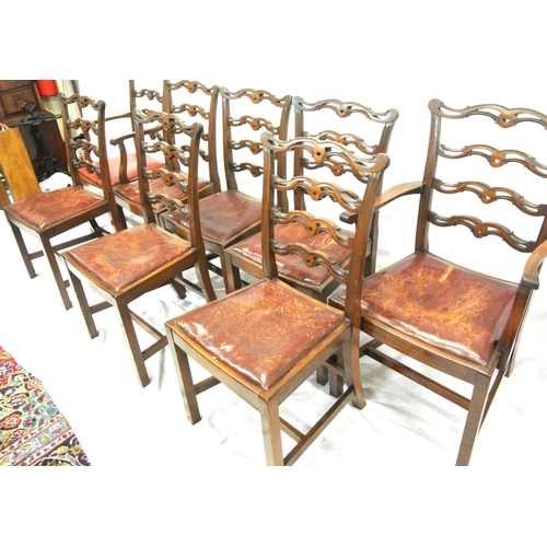 341 - Set of eight Georgian Hepplewhite style mahogany ladder back dining chairs with shaped pierced rails... 