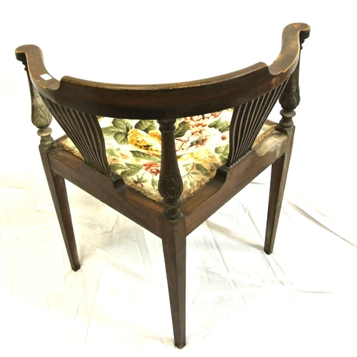 358 - Victorian mahogany open tub armchair with shaped arms & splats, foliate upholstered bow fronted seat... 