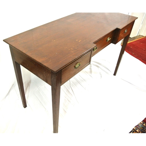 150 - Edwardian mahogany breakfront side or serving table with three frieze drawers, brass drop handles wi... 