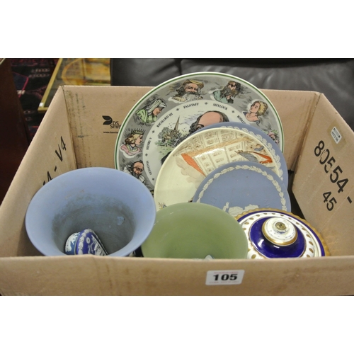 105 - Misc. lot: Wedgewood Jasper ware, Doulton plaque, French plaque, Worcester vase, etc in box