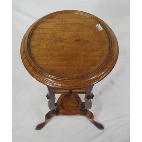 136 - Victorian style mahogany wig or jardiniere stand with 2 drawers, on cabriole legs