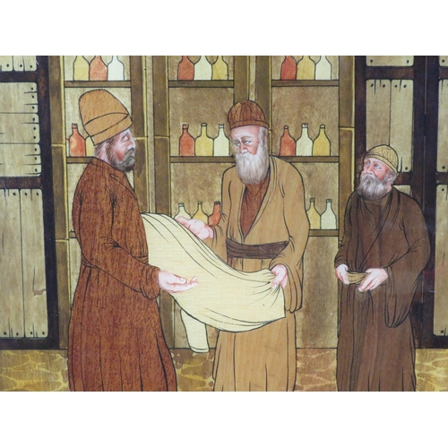 22 - Oriental school '3 figures with a cloth' watercolour on timber 46x37cm signed