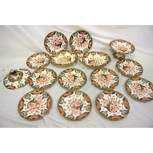 282 - Royal Crown Derby 14 piece fruit or cake service with ornate gilt and foliate decoration