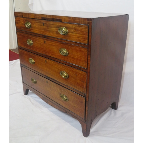 295 - Edwardian inlaid mahogany chest of 4 drawers of graduating sizes, with oval brass drop handless and ... 