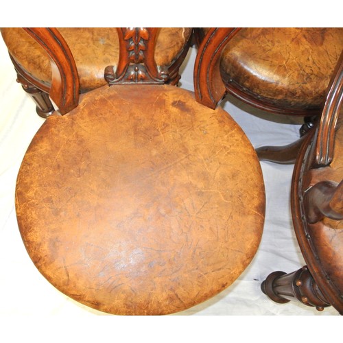 365 - Set of 7 Victorian mahogany spoonback dining chairs with eagle, shield, shaped and foliate splats, r... 