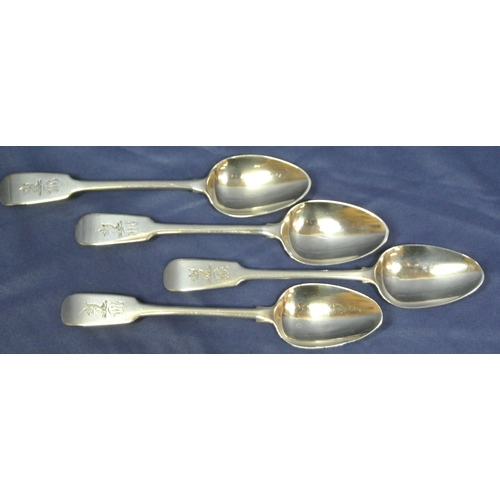 207 - Set of 4 Irish silver dessert spoons with fiddle pattern crested handles, by Richard Garde Cork, 182... 