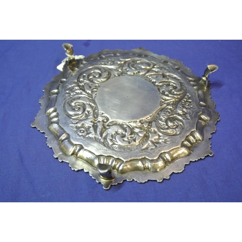 225 - William IV Irish silver salver or tray with ornate raised shell and scroll border, profuse foliate d... 