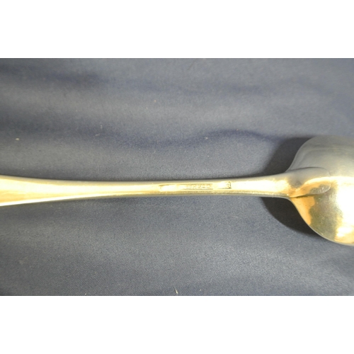 248 - Limerick Silver George III tablespoon with crested handle, by Maurice Fitzgerald c.1790, 69gr, 240mm