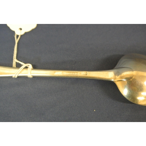 248 - Limerick Silver George III tablespoon with crested handle, by Maurice Fitzgerald c.1790, 69gr, 240mm