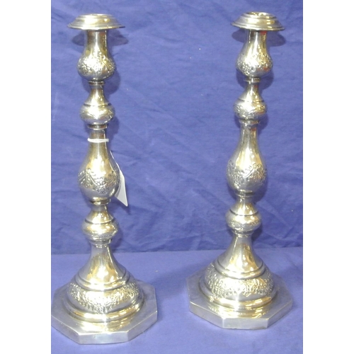 67 - Pair of George VI London silver candlesticks of double baluster and ball form, with foliate decorati... 