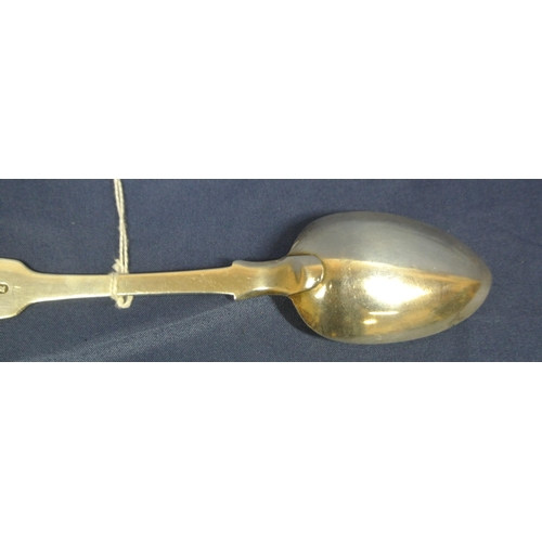 123 - George III London silver dessert spoon with crested fiddle pattern handle, dated 1817, 42g,