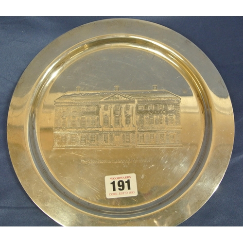 191 - Irish silver commemorative plate 'West Front of Leinster House' by Royal Irish Ltd, Dublin 1922, 272... 