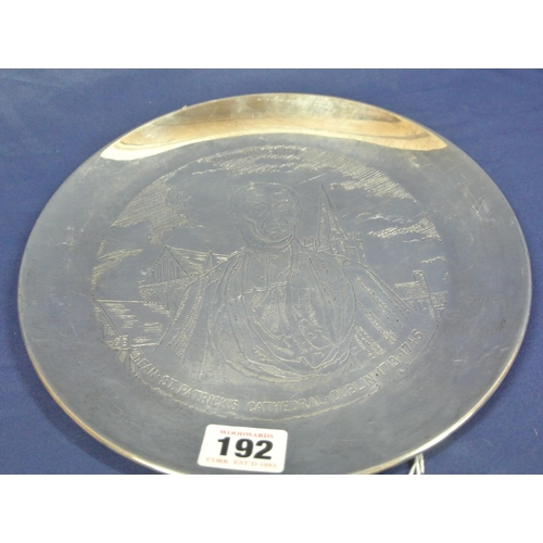 192 - Irish Silver commemorative plate 'Jonathan Swift, Dean St Patricks Cathedral, Dublin 1713.1745' by R... 