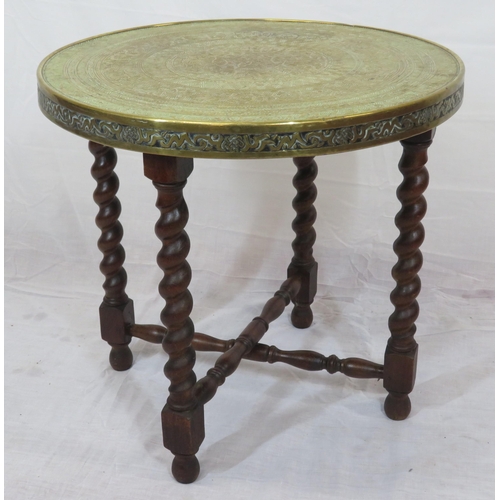 129 - Indian Benares brass occasional table with folding base