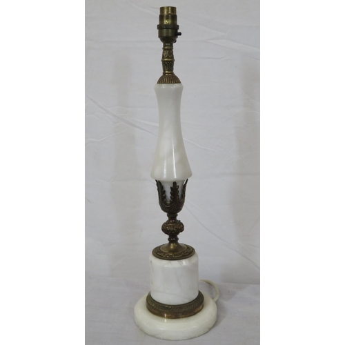 137 - Alabaster and brass Art Nouveau electric lamp with round base