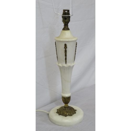 138 - Alabaster and brass Art Nouveau electric lamp with round base