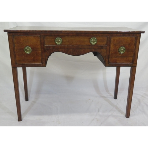 170 - Georgian style mahogany side or serving table with 3 drawers, round brass drop handles, on inlaid sq... 