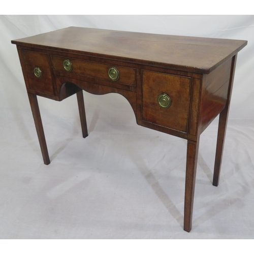 170 - Georgian style mahogany side or serving table with 3 drawers, round brass drop handles, on inlaid sq... 