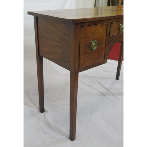 170 - Georgian style mahogany side or serving table with 3 drawers, round brass drop handles, on inlaid sq... 