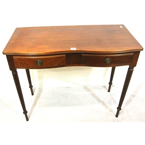 195 - Edwardian design serpentine fronted hall table with reeded borders, shaped frieze drawers on turned ... 