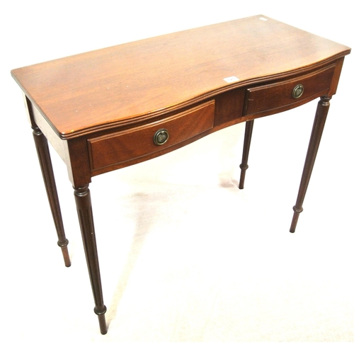 195 - Edwardian design serpentine fronted hall table with reeded borders, shaped frieze drawers on turned ... 