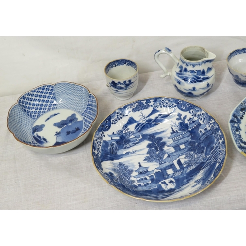 198 - Assorted lot of blue & white foliate and Willow pattern decorated ware