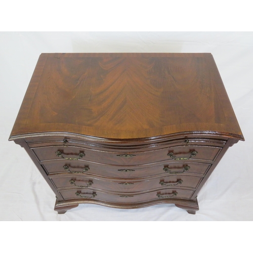 314 - Edwardian mahogany serpentine fronted bachelors chest with pull-out shelf, 4 drawers with drop handl... 