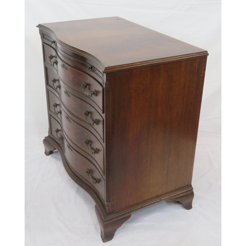 314 - Edwardian mahogany serpentine fronted bachelors chest with pull-out shelf, 4 drawers with drop handl... 