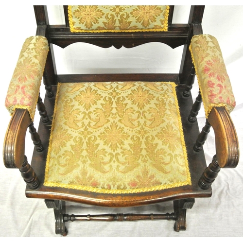 380 - Victorian style rocking armchair with turned rails, floral upholstery, on shaped base