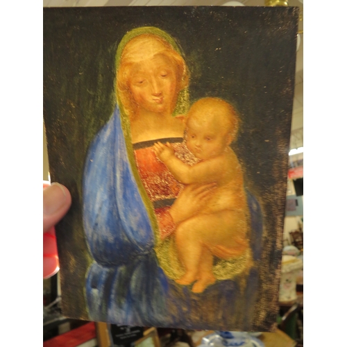 81 - After Rapheael 'La Madonna del Granduca' watercolour 19.5x14.5cm