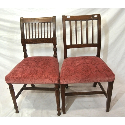 269 - 2 Georgian Cork mahogany occasional chairs, one inlaid, with railed backs, upholstered seats, one wi... 