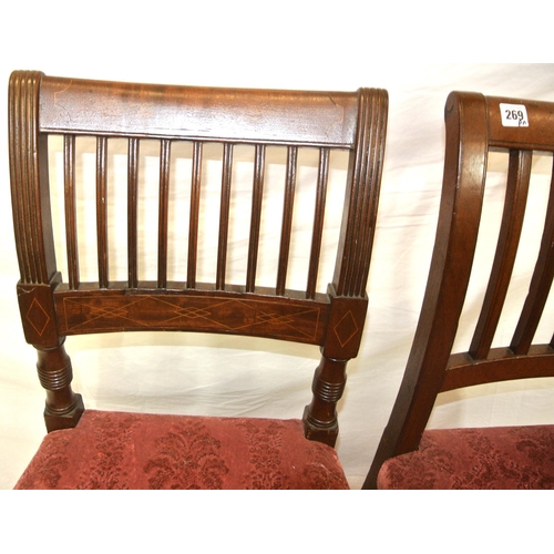 269 - 2 Georgian Cork mahogany occasional chairs, one inlaid, with railed backs, upholstered seats, one wi... 