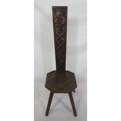 274 - Georgian style back parlour or milking chair with serpentine decoration & turned legs