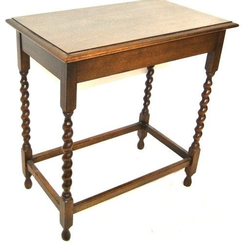 121 - Victorian design oak occasional table with barleytwist columns, oblong stretchers & round feet