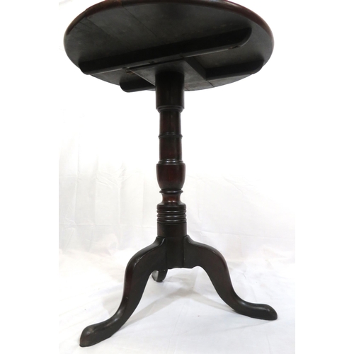 139 - Victorian mahogany occasional table with tip-up round top, vase turned column, on hipped tripod