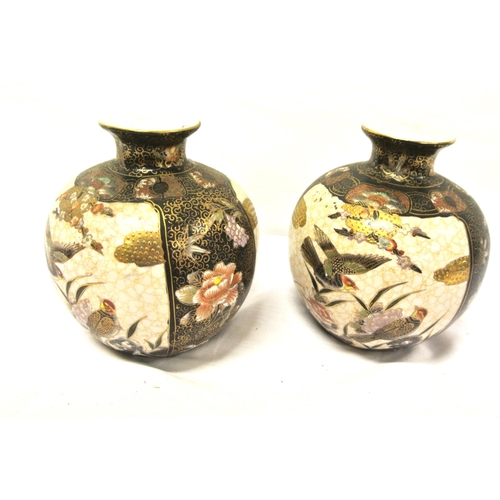 148 - Pair of Satsuma style ball shaped vases with ornate foliate, bird & gilt decoration