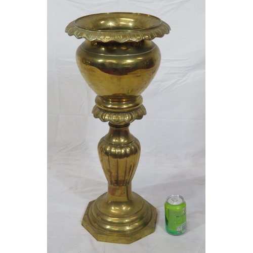 172 - Victorian style brass jardinière with wavy borders, on hexagonal raised base