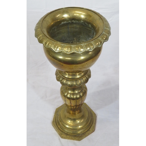 172 - Victorian style brass jardinière with wavy borders, on hexagonal raised base