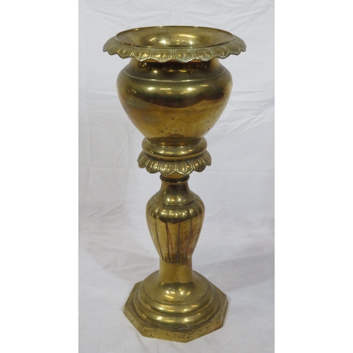 172 - Victorian style brass jardinière with wavy borders, on hexagonal raised base