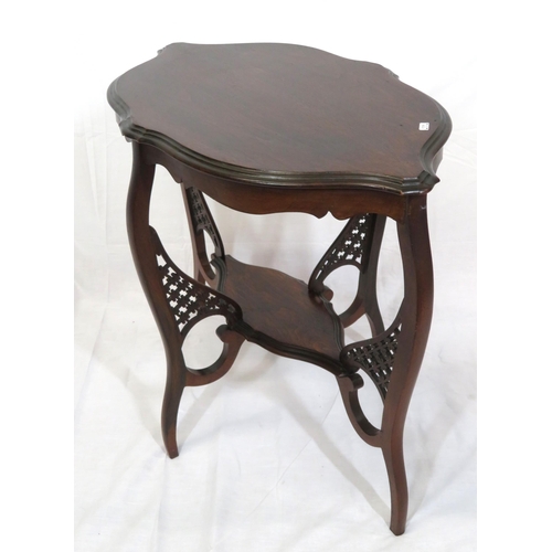 182 - Edwardian style 2 tier oval mahogany occasional table with serpentine sides & cabriole legs