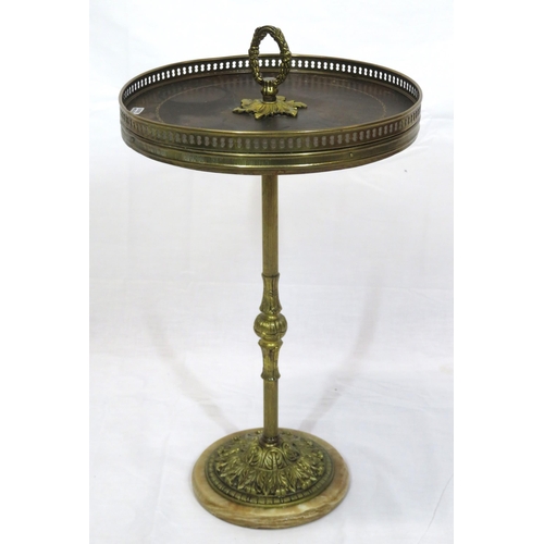 194 - Edwardian round wine or lamp table with pierced brass gallery, shaped column, on round marble base