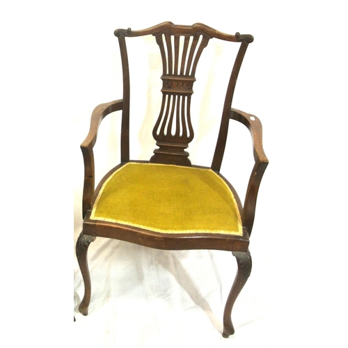 391 - Victorian mahogany open armchair with pierced wheatsheaf splat, serpentine fronted seat, on cabriole... 