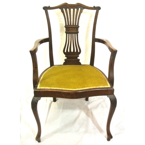 391 - Victorian mahogany open armchair with pierced wheatsheaf splat, serpentine fronted seat, on cabriole... 